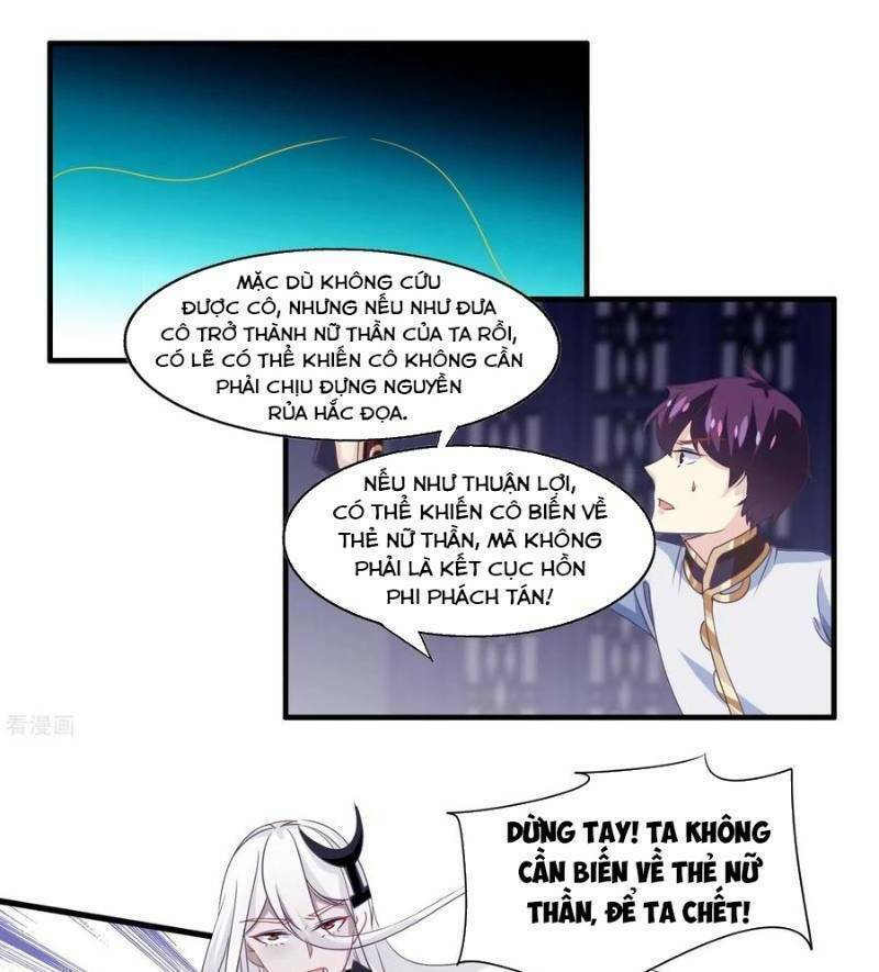 Ta Là Ngọc Hoàng Đại Đế: Chapter 69