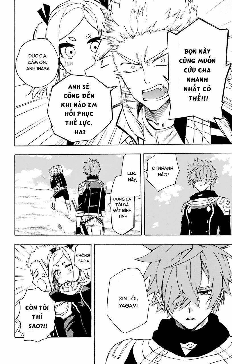 Great Priest Imhotep: Chapter 13