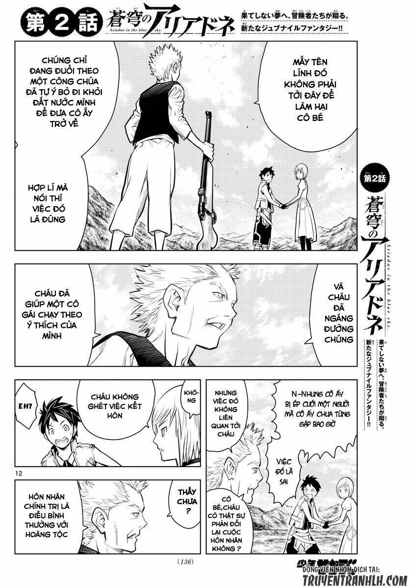 Soukyuu No Ariadne: Chapter 2