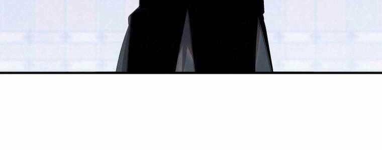 Thời Đại Hoàng Kim Của Thiên Kiếm: Chapter 1