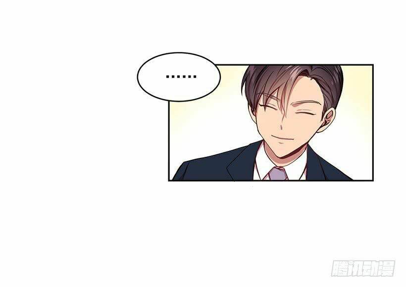 Người Yêu Của Rồng Đen: Chapter 11