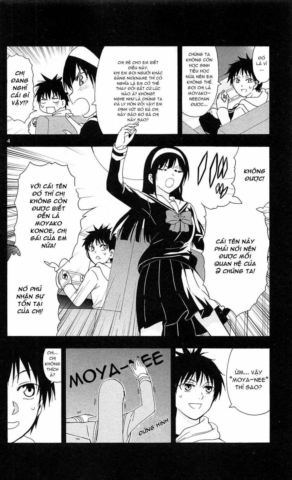 Ane Log - Moyako Neesan No Tomaranai Monologue: Chapter 15