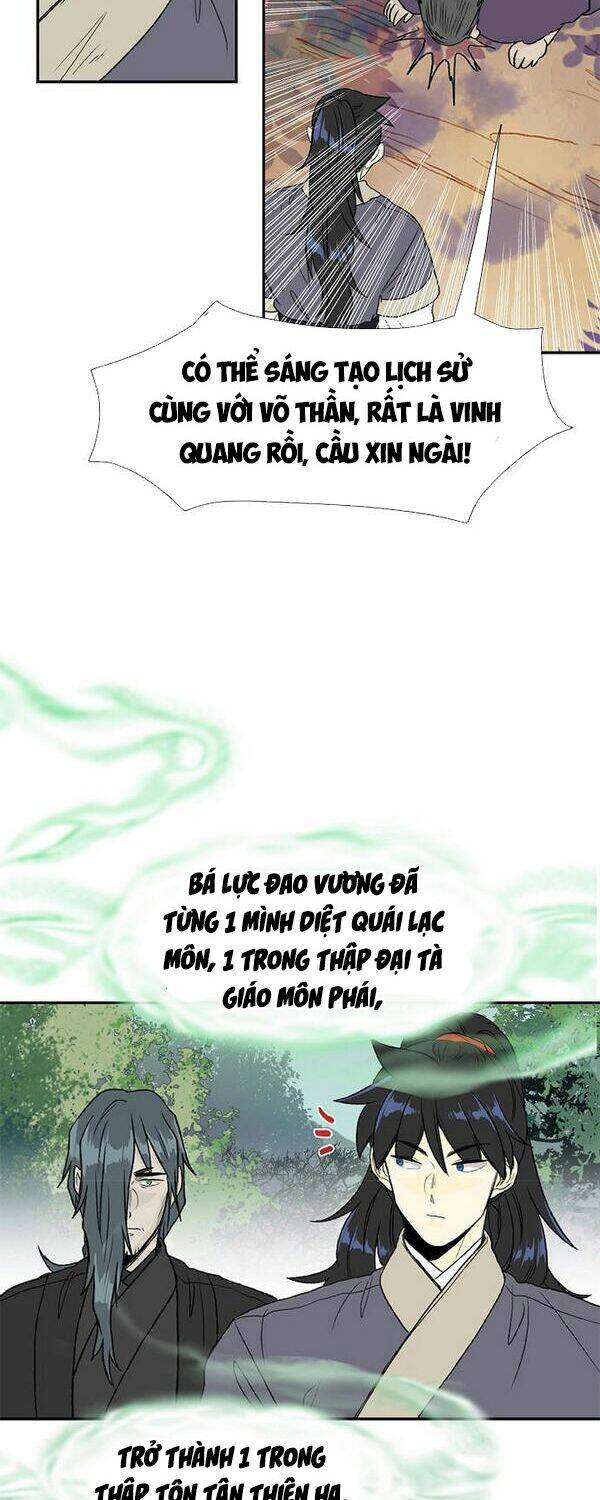 Học Sĩ Tái Sinh: Chapter 128.5