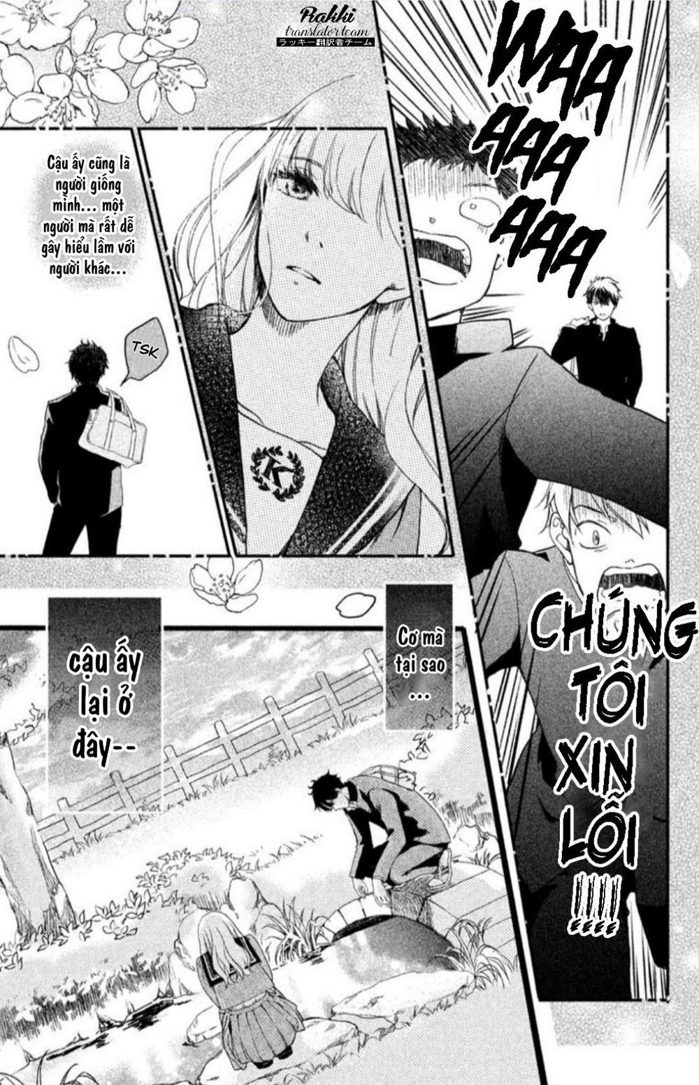 Mikansei Demo Koi Ga Ii.: Chapter 1