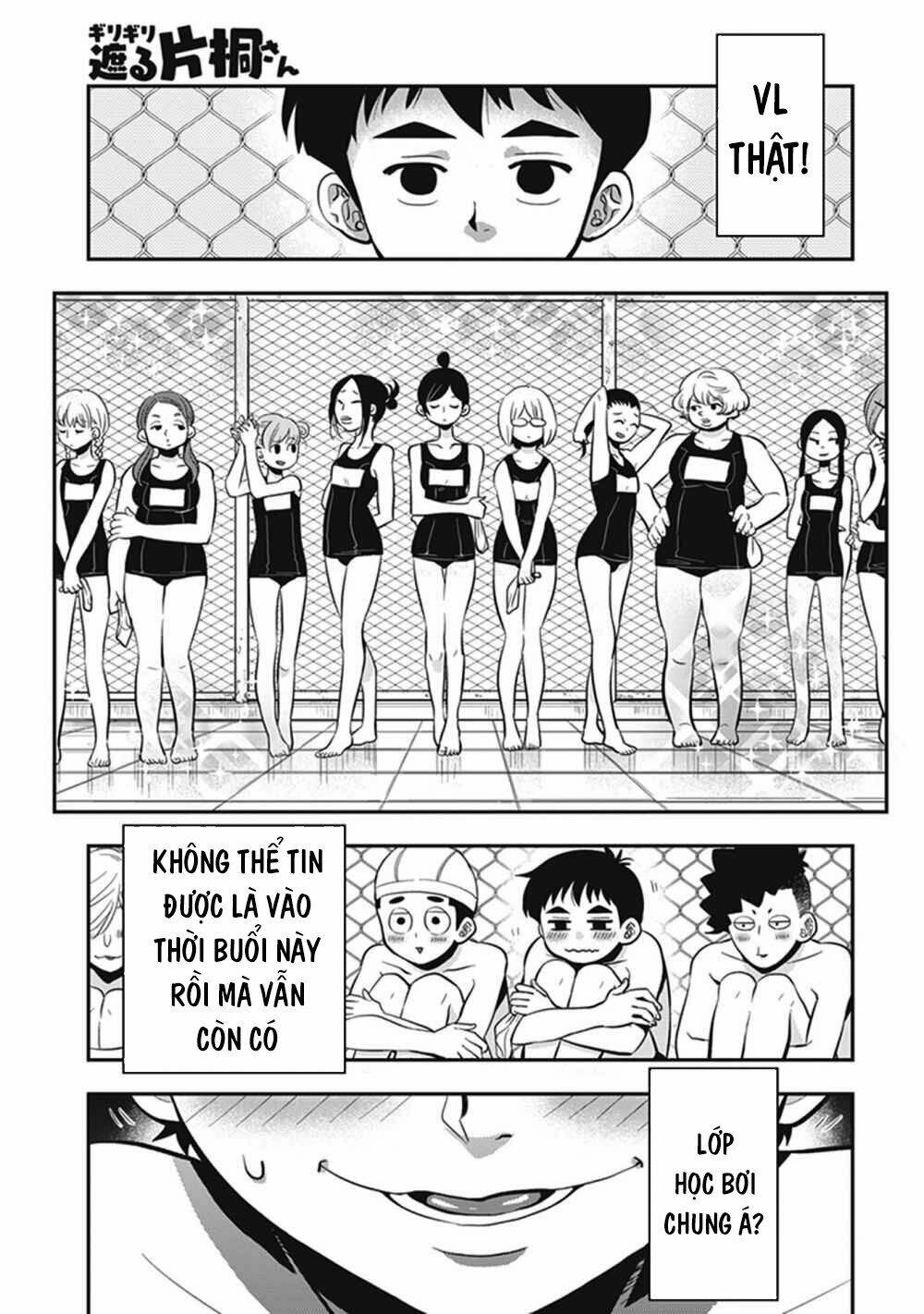 Giri-Giri Saegiru Katagirisan: Chapter 8