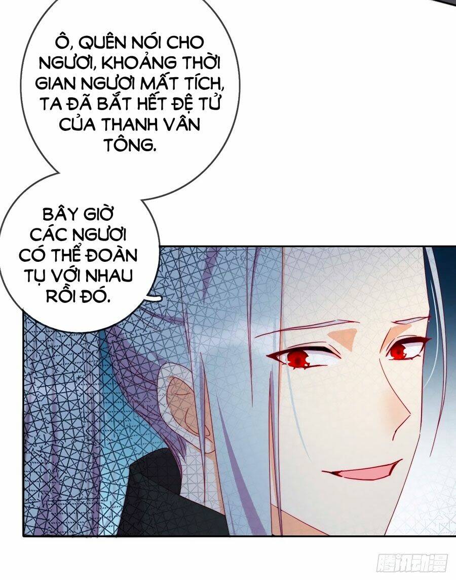 Vân Tưởng Chi Ca: Truy Ái Chỉ Lệnh: Chapter 16