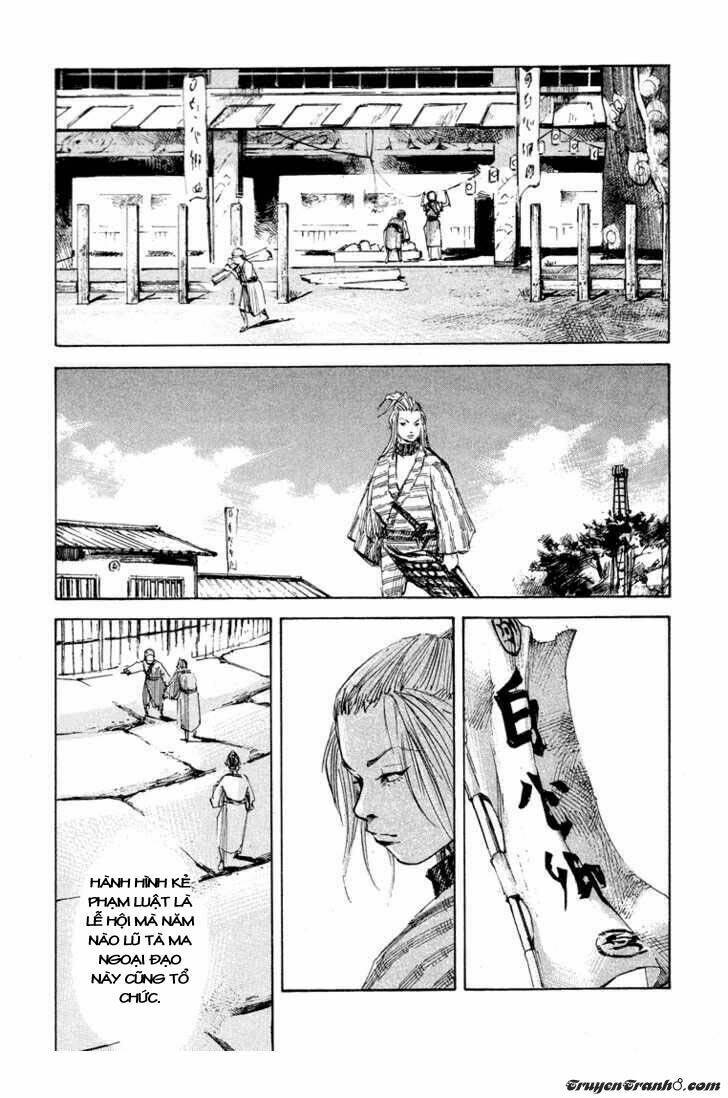 Sidooh: Chapter 11