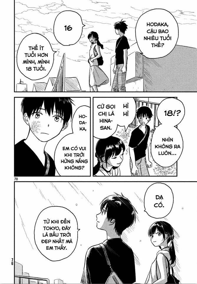 Tenki No Ko: Chapter 1.3