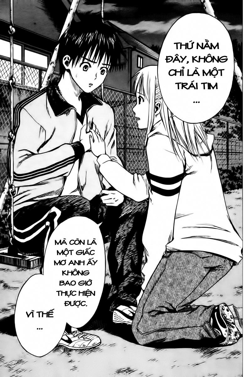 Area No Kishi: Chapter 10