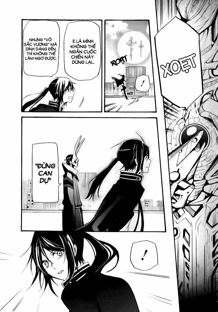 K - The First: Chapter 2