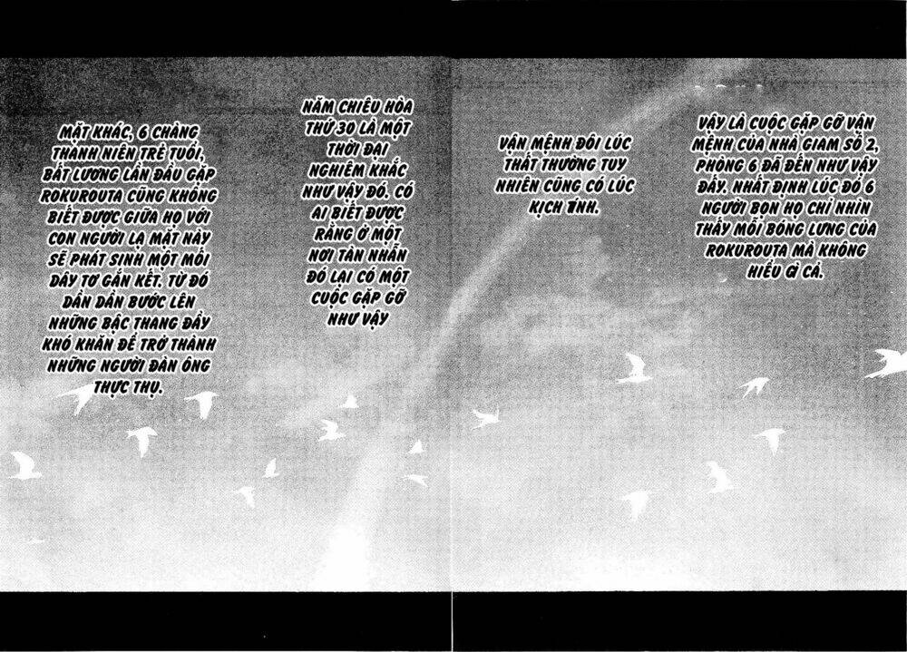 Rainbow: Chapter 219