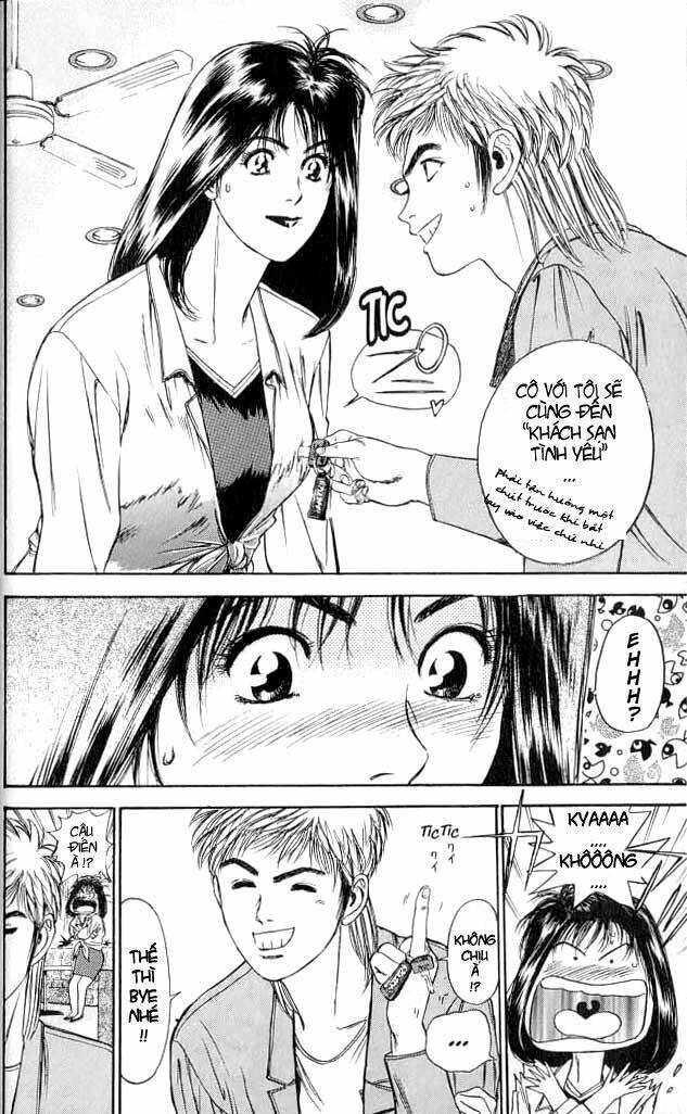 Psychometrer Eiji: Chapter 3