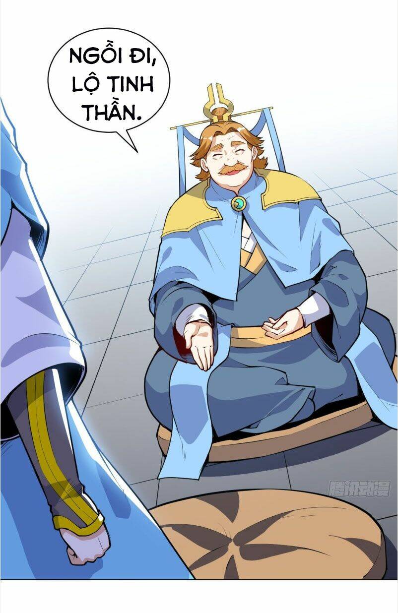 Thần Võ Đế Tôn: Chapter 32