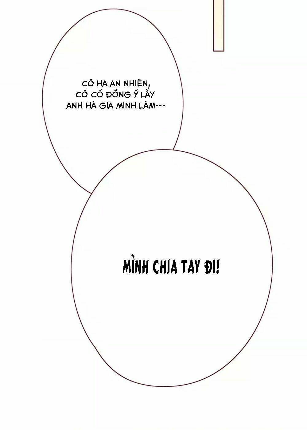 Cô Ấy Không Đáng Yêu: Chapter 1