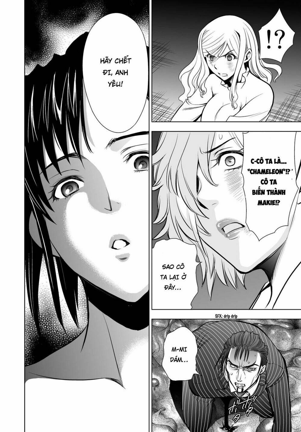Deathtopia: Chapter 57