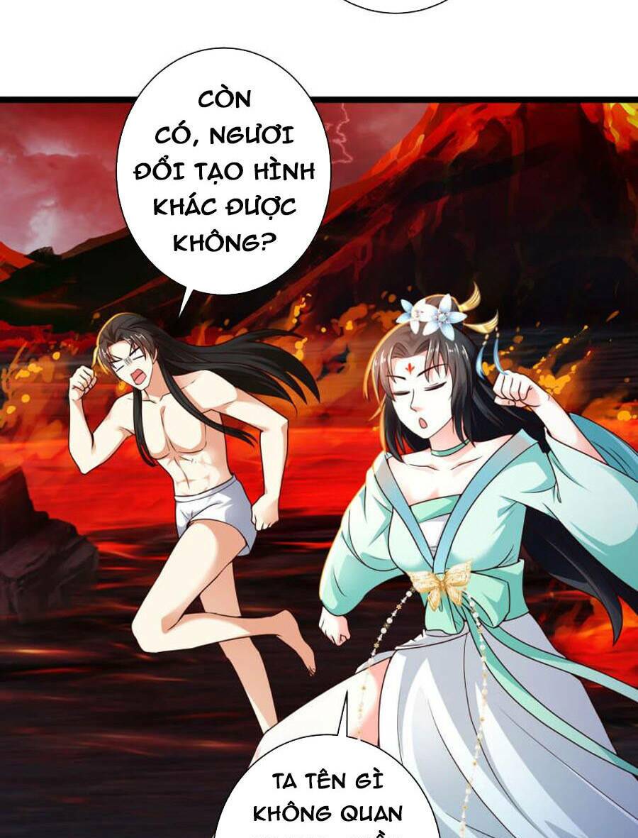 Khoa Kỹ Đại Tiên Tông: Chapter 68
