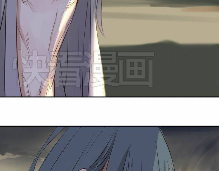 Bạch Lý Hành Giả: Chapter 12