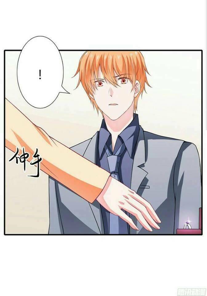 Thiểm Hôn Kinh Ái: Chapter 32