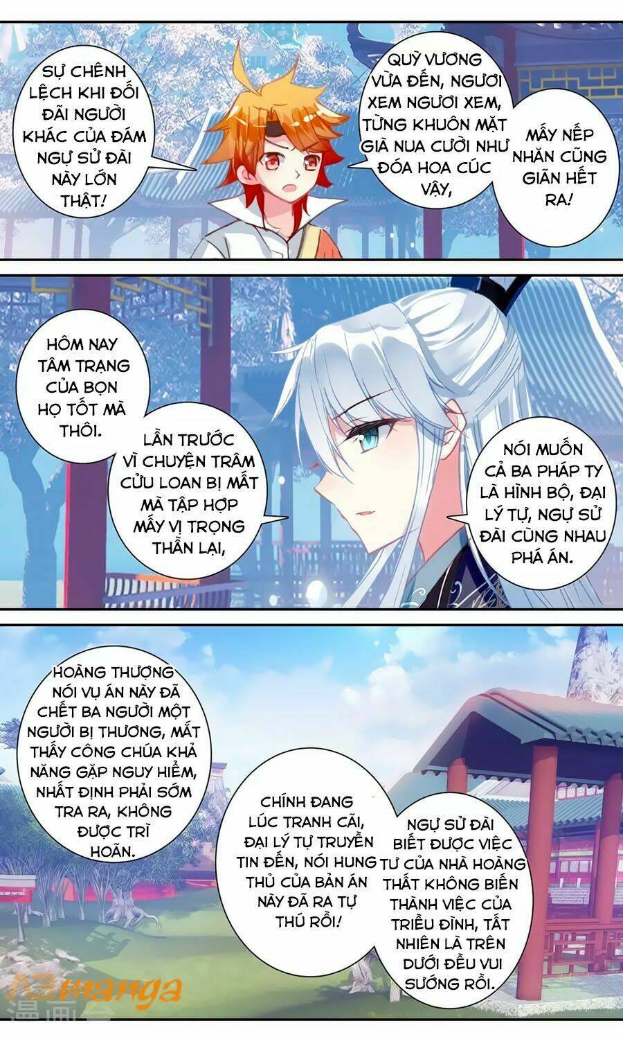 Trâm Trung Lục: Chapter 130