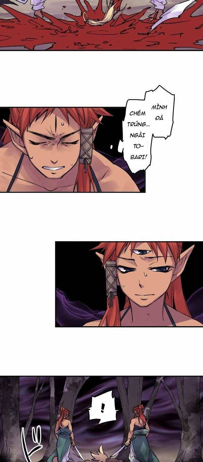 Ake No Tobari: Chapter 104