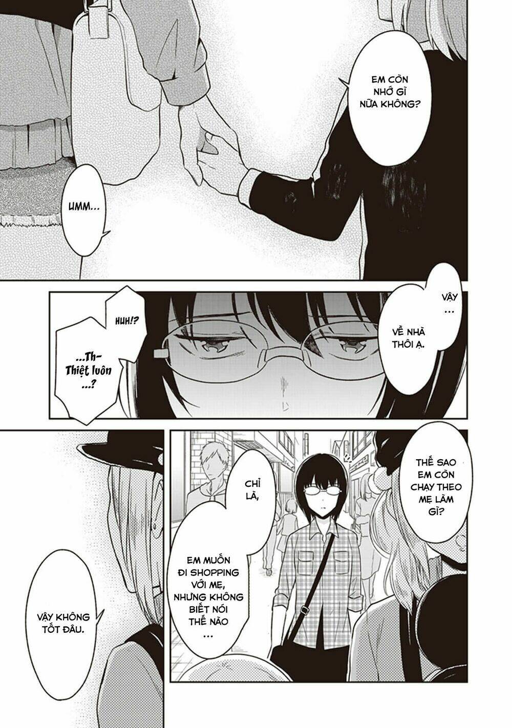 Jk To Sutego No Akachan: Chapter 4.6