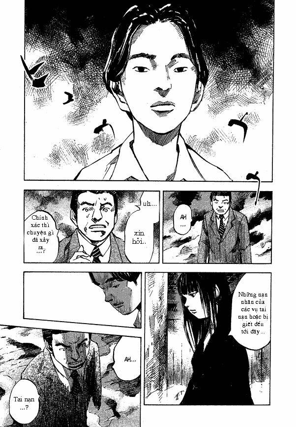 Skyhigh: Shinshou: Chapter 1