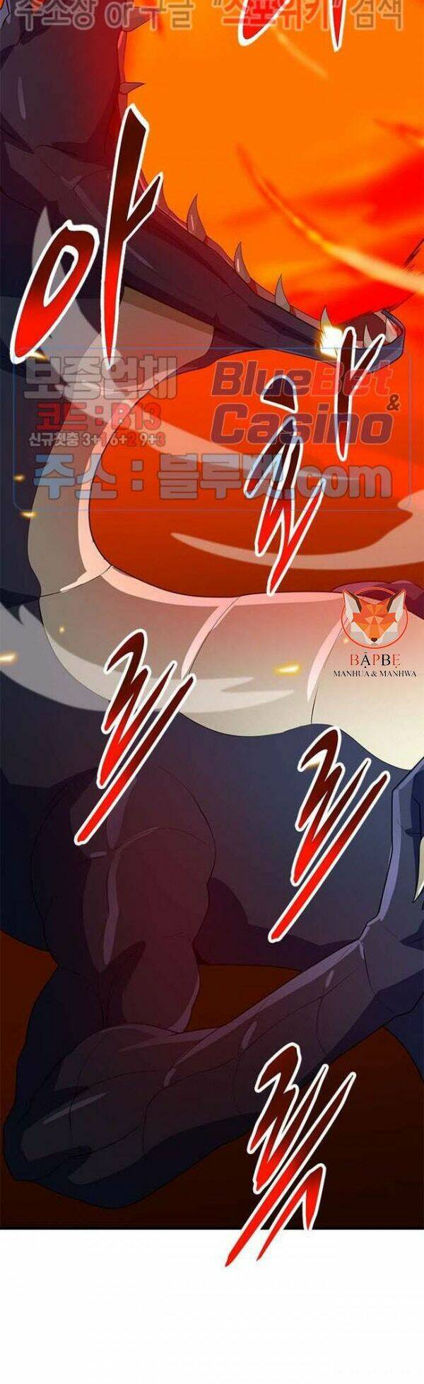 Tôi Tự Động Săn Một Mình: Chapter 83