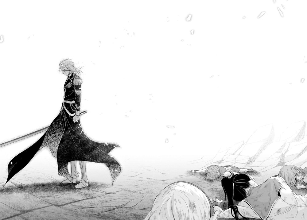 Đi Tìm Sát Tinh Vương: Chapter 53