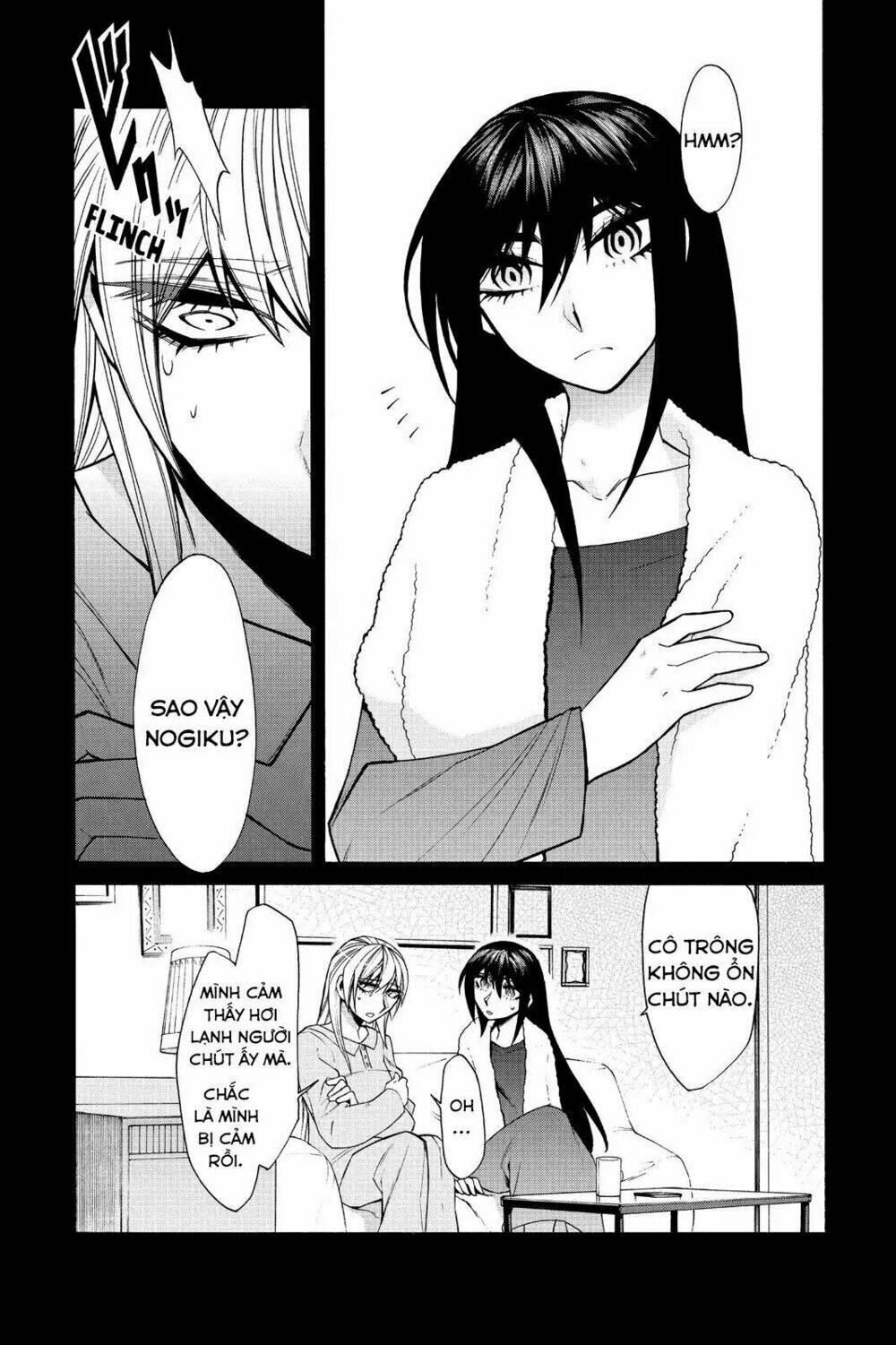 Kasane: Chapter 40