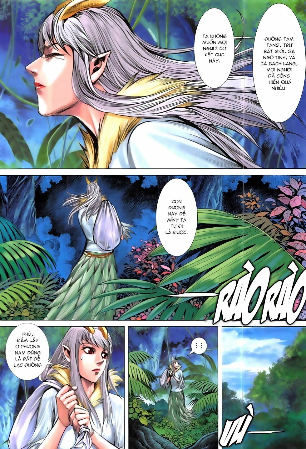 Tây Du: Chapter 38: Nhân duyên