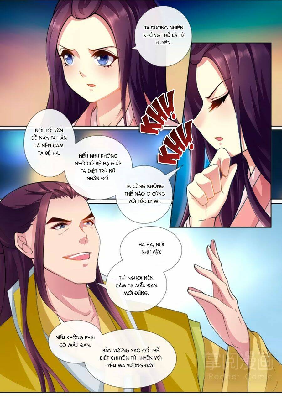 Cố Lên Nào, Đại Ma Vương: Chapter 156