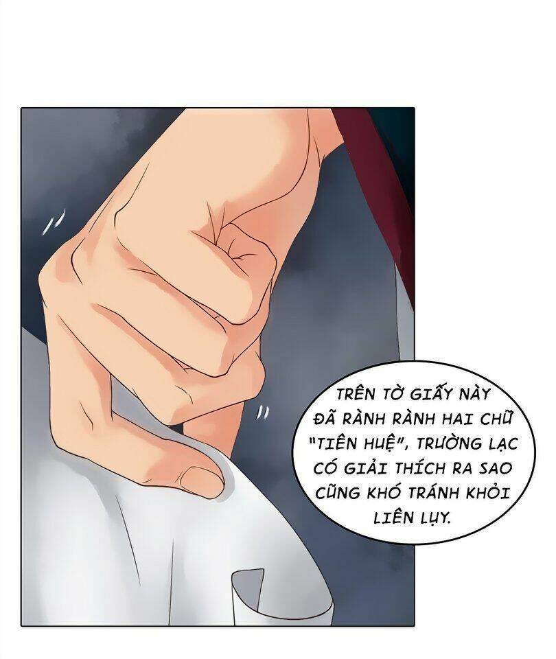Cẩm Tú Vị Ương: Chapter 44