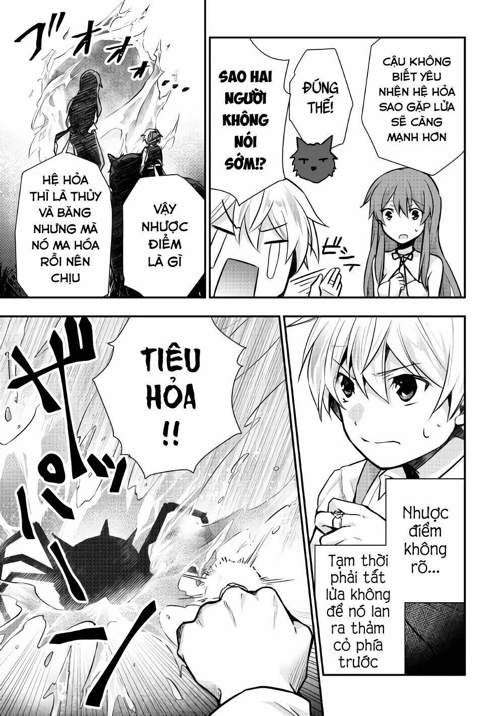Tensei Ouji Wa Daraketai: Chapter 12