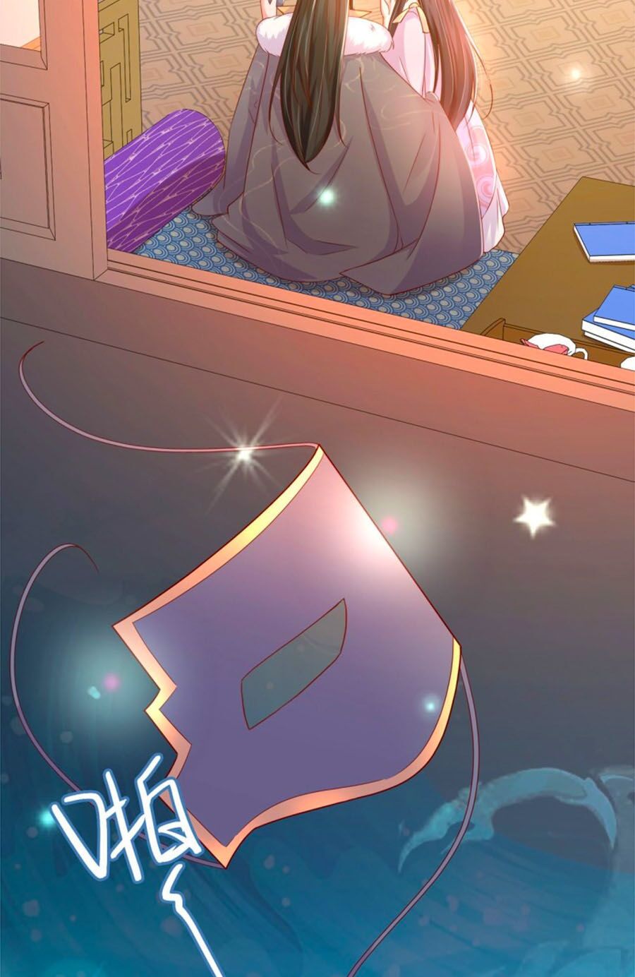 Phượng Ngự Tà Vương: Chapter 82
