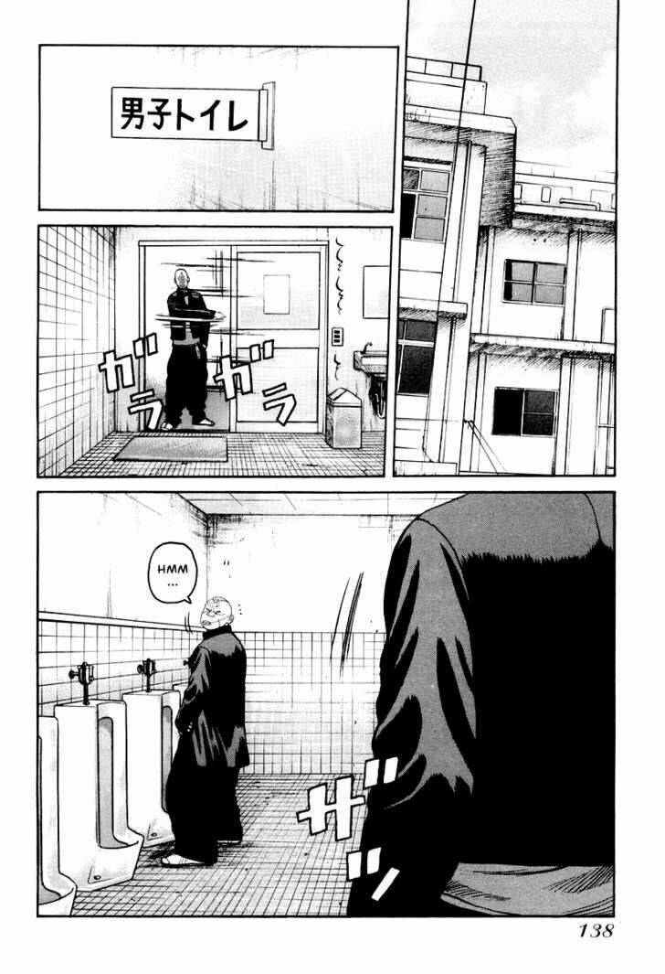 Qp - Soul Of Violence: Chapter 11