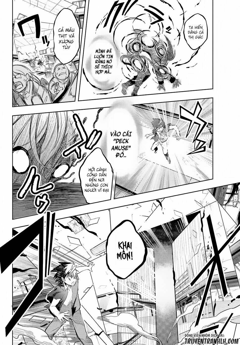 Great Man Game: Chapter 1