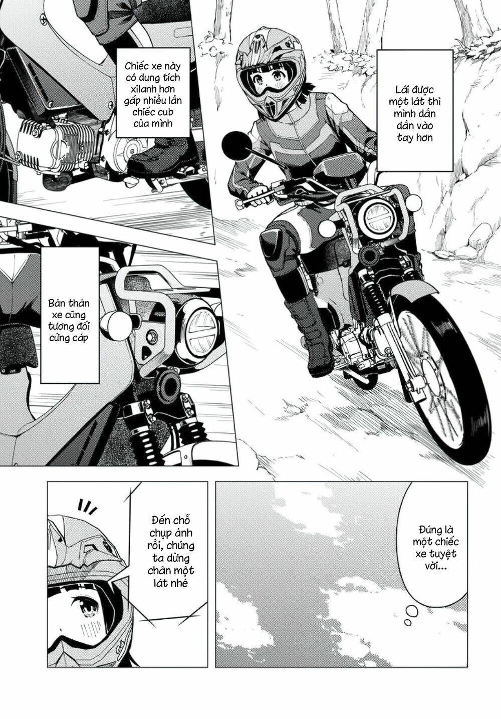 Super Cub: Chapter 33