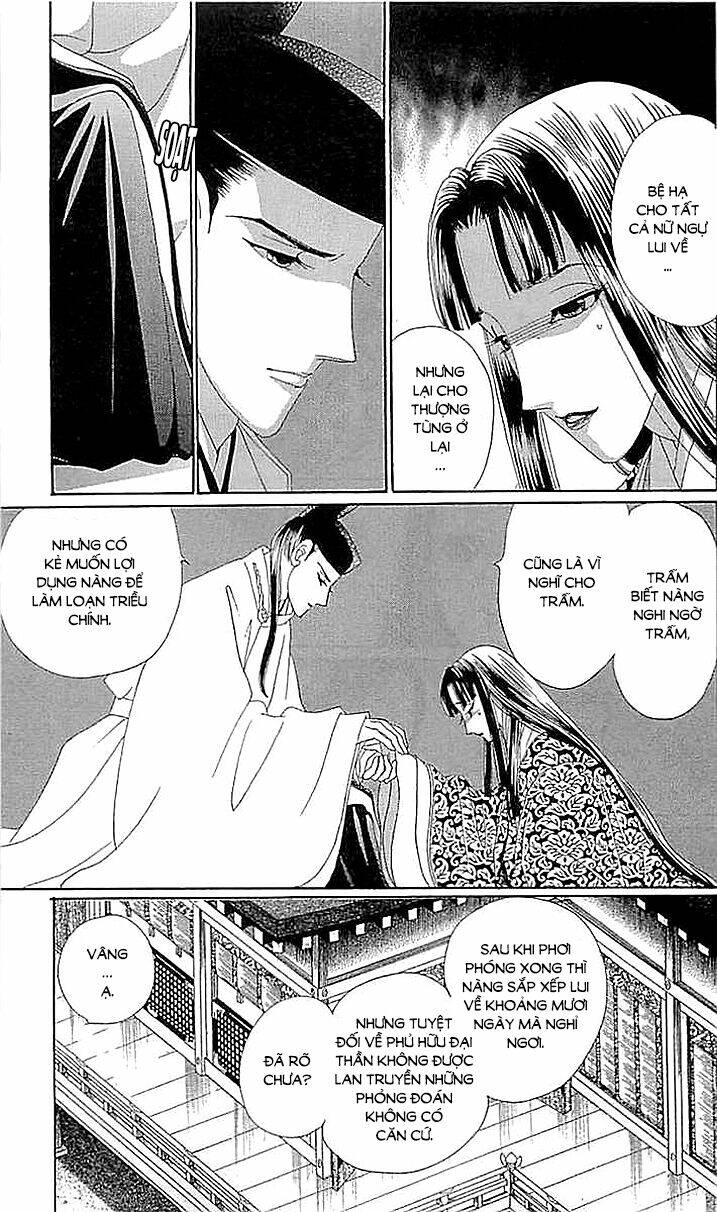 Torikae Baya: Chapter 58