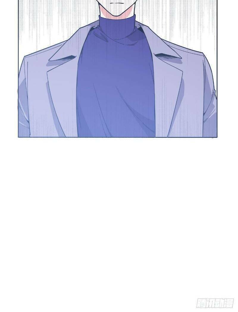 Thát Không Mê Thất: Chapter 57