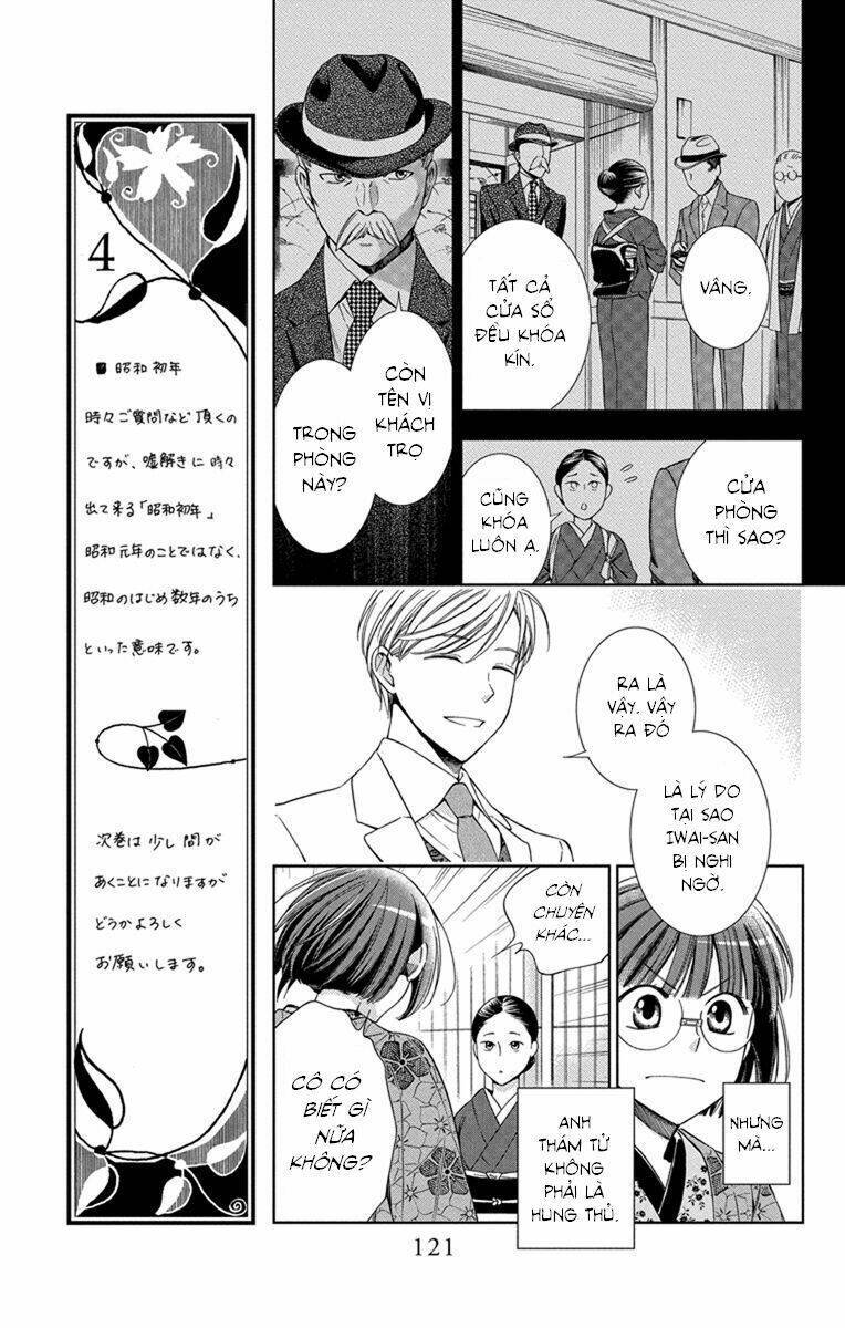 Usotoki Rhetoric: Chapter 29