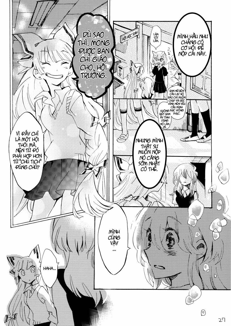 Touhou - Andante: Chapter 0