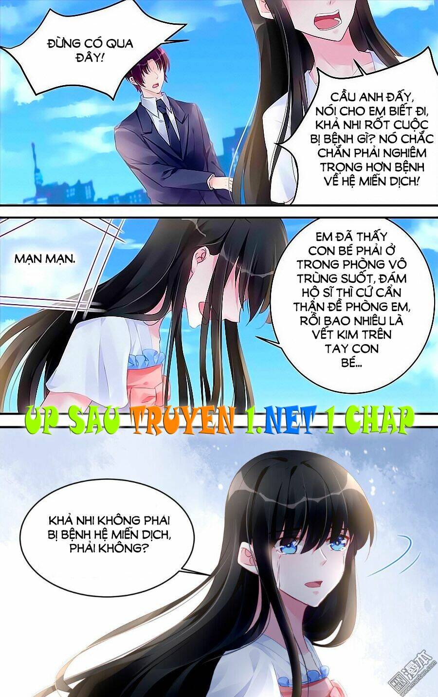 Bá Tình Ác Thiếu: Dạy Bảo Tiểu Đào Thê: Chapter 184