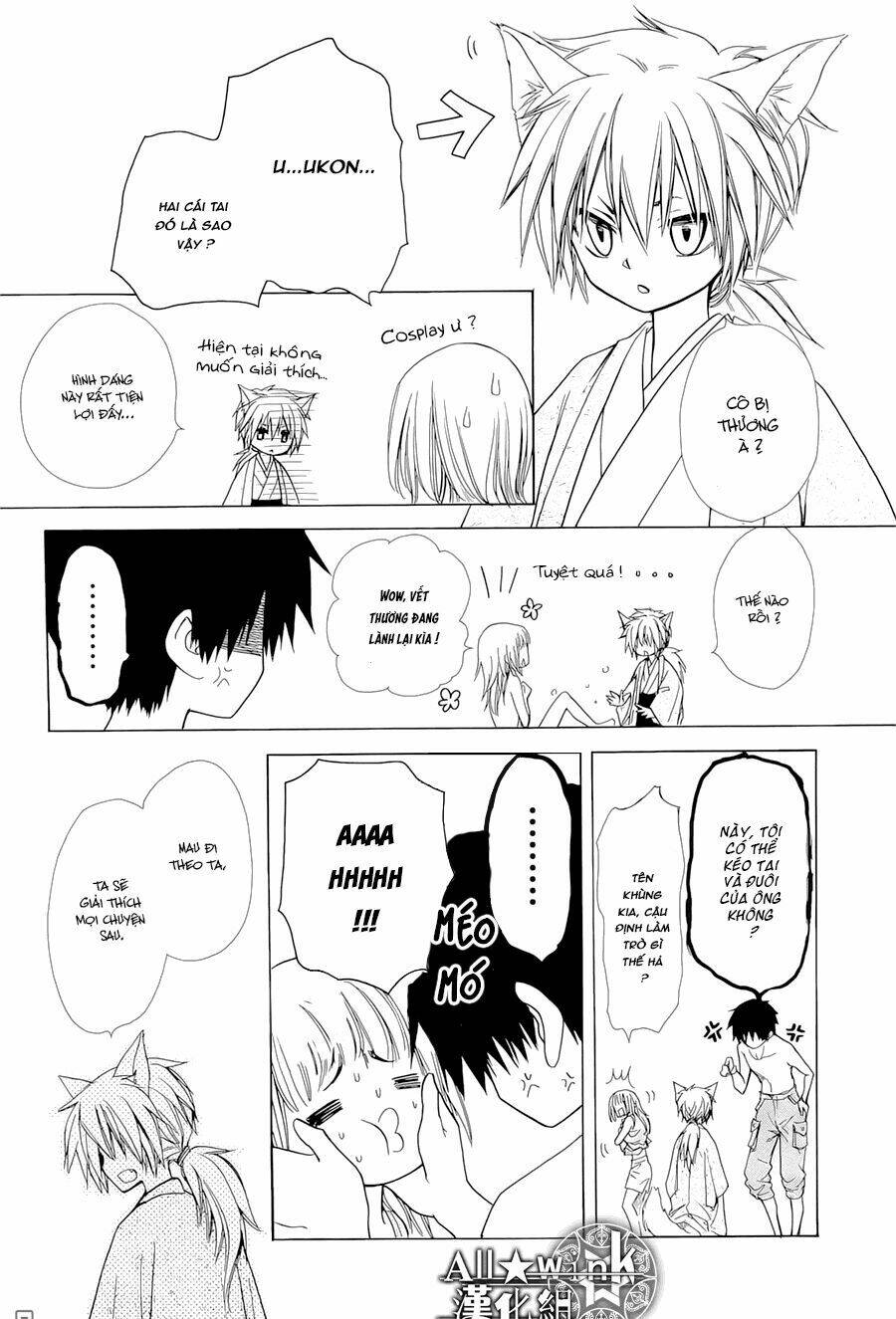 Yuki Wa Jigoku Ni Ochiru No Ka: Chapter 18