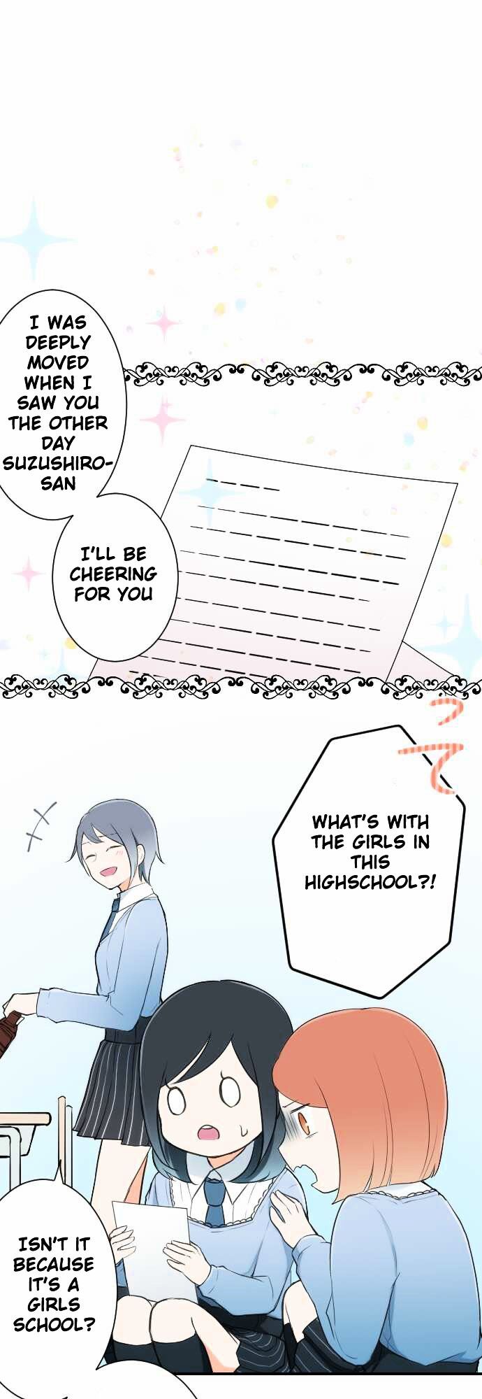 Ouji-Sama Nante Iranai: Chapter 11
