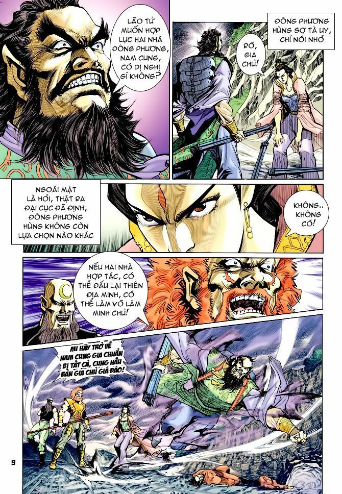 Thần Binh Huyền Kỳ I: Chapter 76