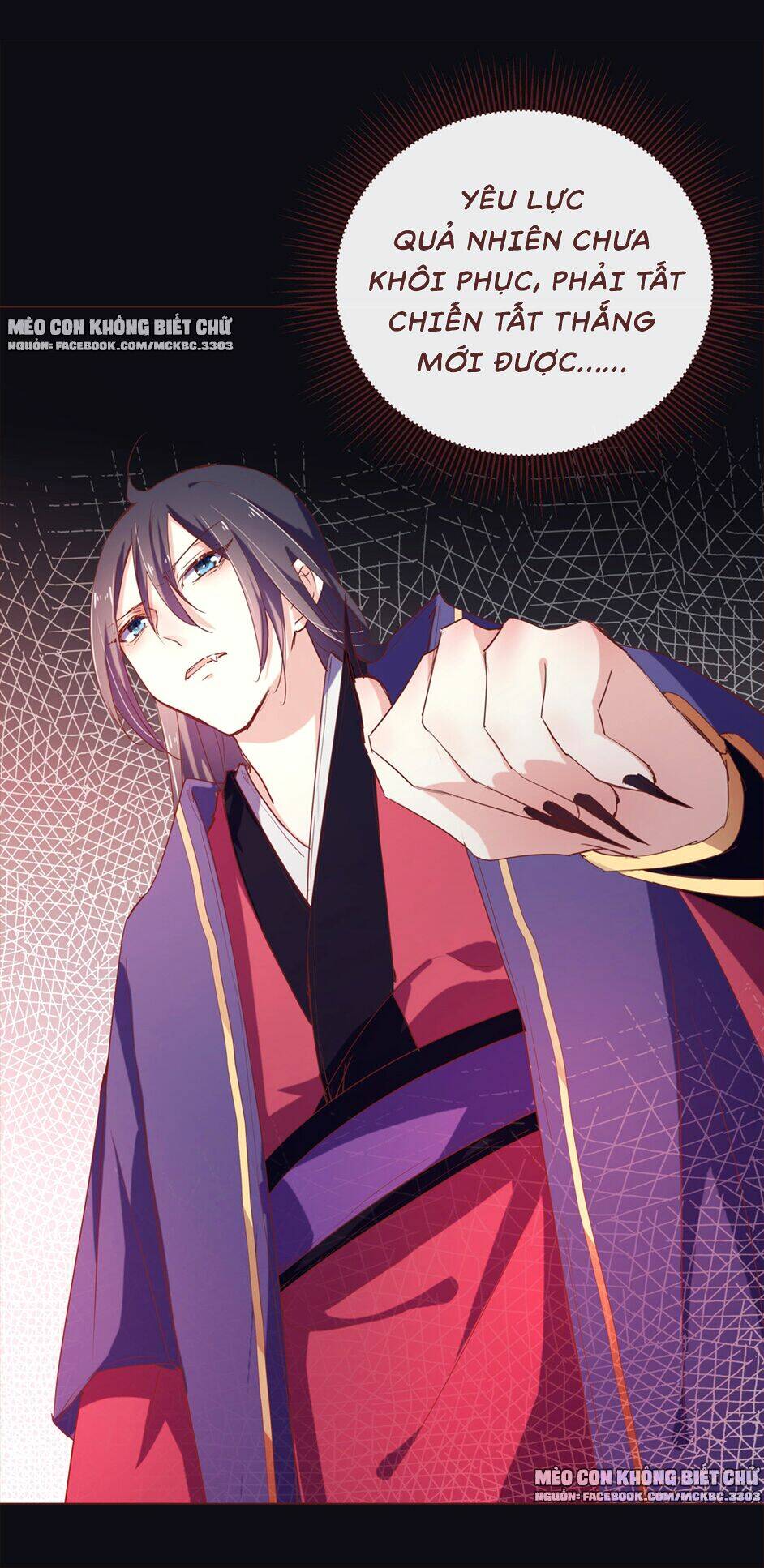 Boss Khủng Bố Chiếm Đoạt Ta: Chapter 9