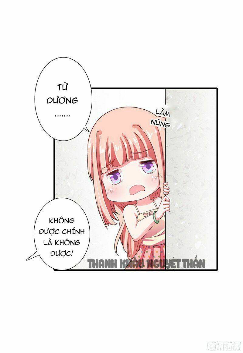 Thiểm Hôn Kinh Ái: Chapter 24