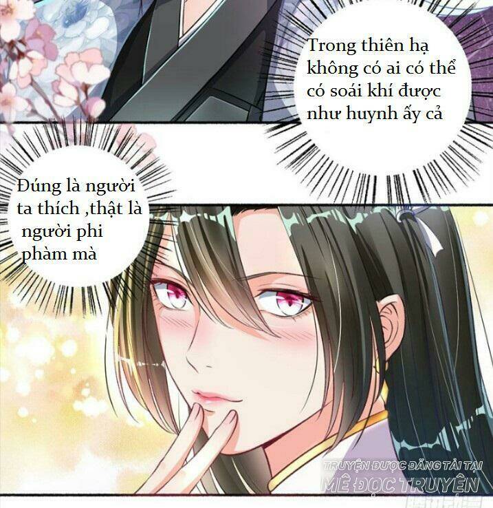 Cuồng Phi Phách Lối: Chapter 15.4