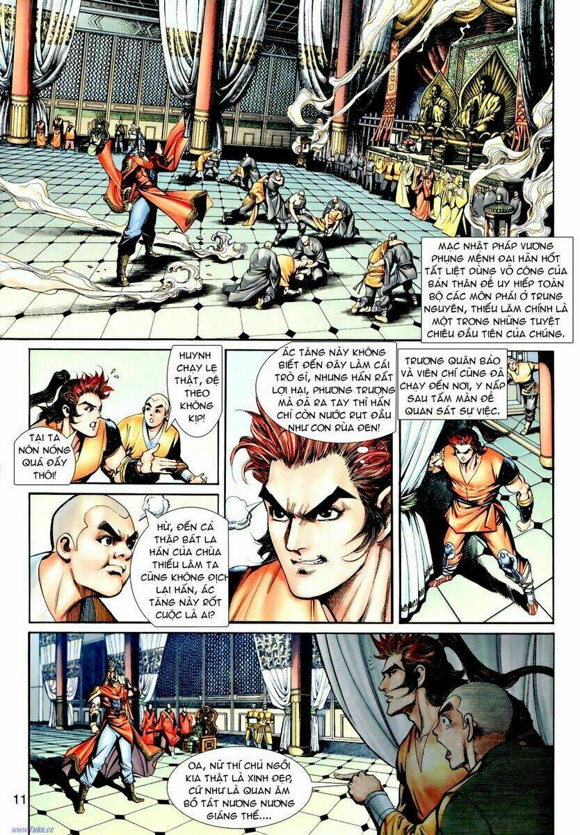 Thần Binh Ngoại Truyện: Chapter 25