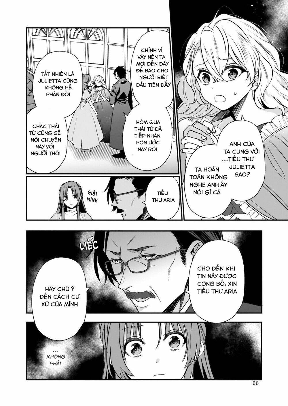 The Unassuming Noble Lady Just Wants To Live A Peaceful Life: Chapter 7